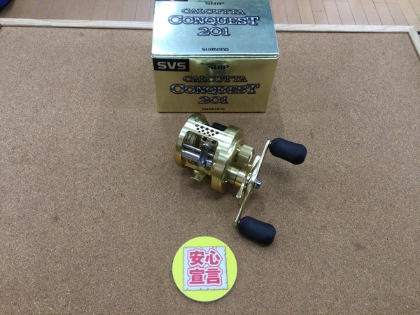【最新釣具買取情報】「シマノ　００カルカッタコンクエスト２０１」買取り入荷致しました。（つりどうぐ一休　葛の葉店）サムネイル