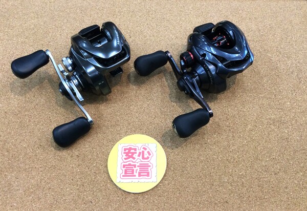 狭山店　本日の釣具買取商品　第４弾！「シマノ　〇２０メタニウム（右）〇１６カシータスＭＧＬ　１００（右）などが、買取入荷しました！」（狭山店）サムネイル