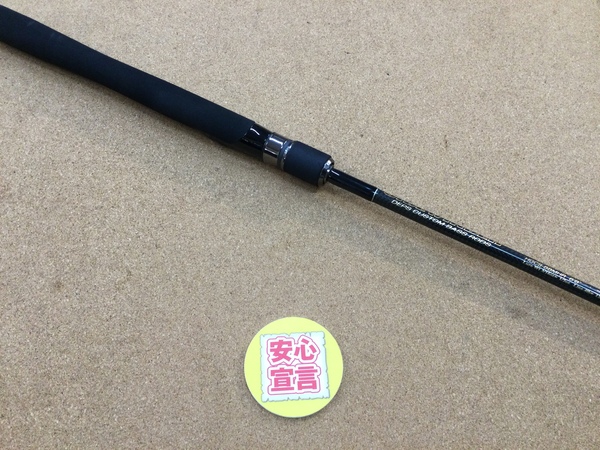 【最新釣具買取情報】「ｄｅｐｓ サイドワインダー ○ＨＧＣＳ－６８ＭＨＲ【ブームスラング】」買取り入荷致しました。（つりどうぐ一休　葛の葉店）サムネイル