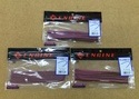 【新製品入荷情報】　エンジン　ＲＣリヴィング７ＥＳ　入荷いたしました！！　（寝屋川店）サムネイル