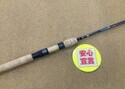 （本日の買取情報☆第３弾☆）　セントクロイ　エイビッド ＡＶＳ６６ＭＬＦ　買取入荷致しました！（寝屋川店）サムネイル