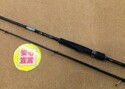 （本日の買取情報☆第４弾☆）　ダイワ　エメラルダスＸ８６Ｍ　買取入荷致しました！（寝屋川店）サムネイル