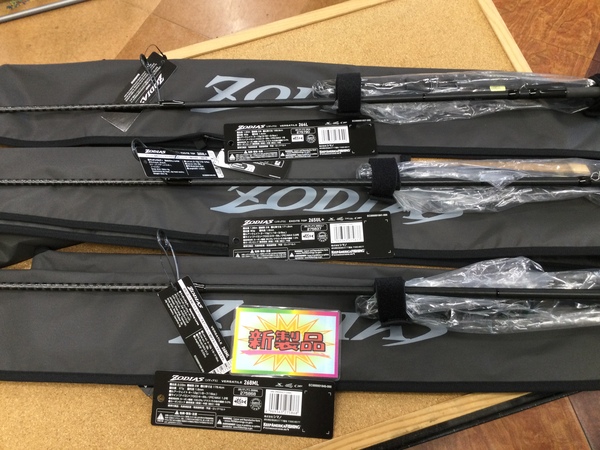 【新製品入荷情報☆第２弾☆】　シマノ ２６ゾディアス２６４Ｌ ２６ゾディアス２６５ＵＬ＋ ２６ゾディアス２６８ＭＬ　入荷いたしました！！　（寝屋川店）サムネイル