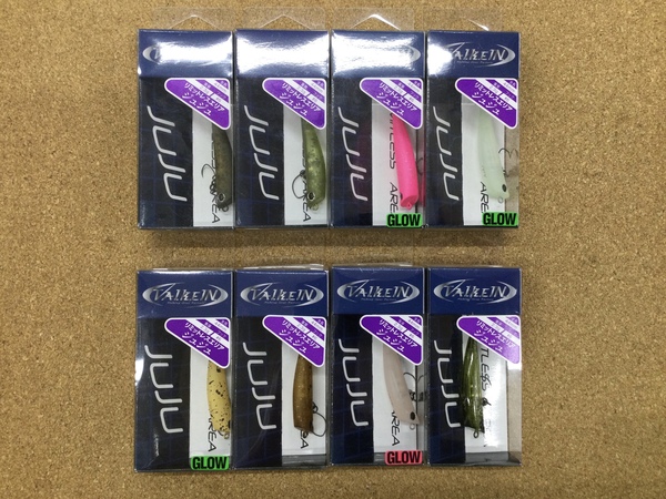 【新製品入荷情報】　ヴァルケイン　ジュジュ　ハイドラムＳ　ヴァルキャノン　サーヴァントスピア　入荷いたしました！！　（寝屋川店）サムネイル