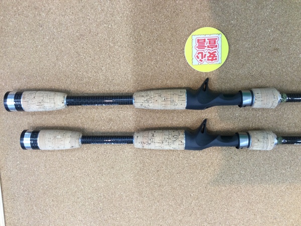 狭山店　本日の釣具買取商品！「ドランクレイジー　インフィニティーワークス　〇スパラキュート　ＤＫＷ－Ｂ６１０－Ｌ　〇コンシュメイト　ＤＫＷ－Ｂ６９－Ｈなどが、買取入荷しました！」（狭山店）サムネイル