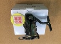 狭山店　本日の釣具買取商品　第２弾！「ダイワ　２０ルビアス　ＦＣ　ＬＴ　２５００Ｓ－ＸＨが、買取入荷しました！」（狭山店）サムネイル