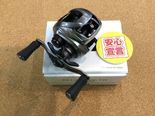 狭山店　本日の釣具買取商品　第４弾！「ダイワ　２１ジリオンＳＶ  ＴＷ１００ＸＨ（超美品）が、買取入荷しました！」（狭山店）サムネイル