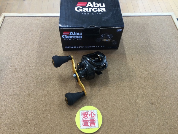 【最新釣具買取情報☆第２弾☆】「アブガルシア　ロキサーニパワーシューター」買取り入荷致しました。（つりどうぐ一休　葛の葉店）サムネイル