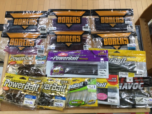 【最新釣具買取情報☆第７弾☆】「人気メーカーのワーム多数！」買取り入荷致しました。（つりどうぐ一休　葛の葉店）サムネイル
