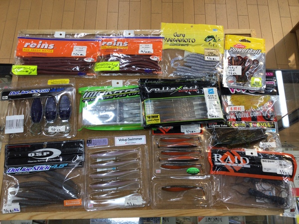 【最新釣具買取情報☆第５弾☆】「人気メーカーのワームを多数！」買取り入荷致しました。（つりどうぐ一休　葛の葉店）サムネイル