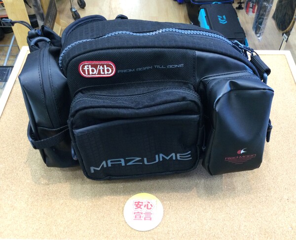 狭山店　本日の釣具買取商品　第２弾！「各種中古商品が、買取入荷しました！」（狭山店）サムネイル