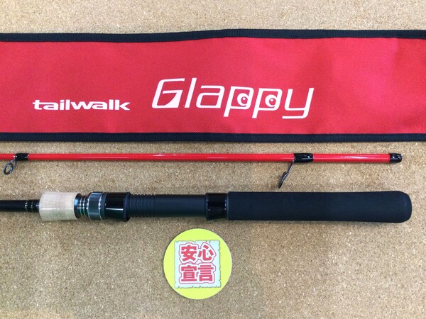 狭山店　本日の釣具買取商品　第３弾！「テイルウォーク　グラッピー　Ｓ６０Ｌ（極上超美品）が、買取入荷しました！」（狭山店）サムネイル