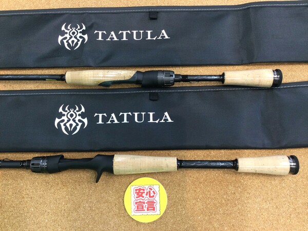狭山店　本日の釣具買取商品　第５弾！「ダイワ　２５タトゥーラ　〇６４２ＬＦＳ（超美品）○６５２ＭＦＢ（超美品）などが、買取入荷しました！」（狭山店）サムネイル