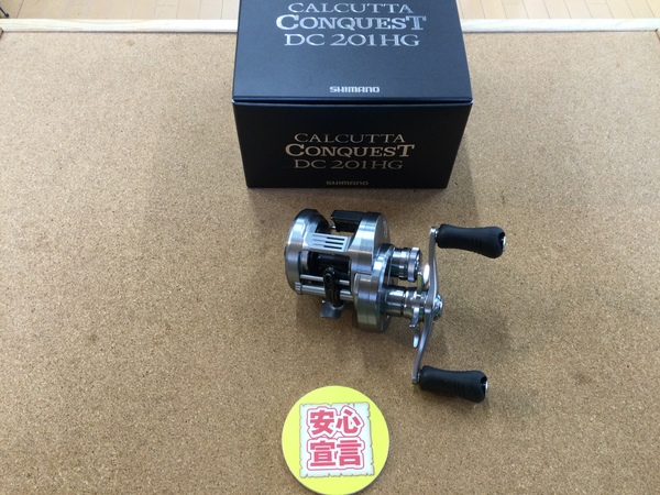 【最新釣具買取情報☆第５弾☆】「シマノ　２０カルカッタコンクエストＤＣ２０１ＨＧ」買取り入荷致しました。（つりどうぐ一休　葛の葉店）サムネイル