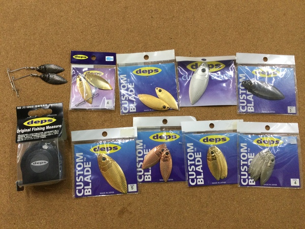 【最新釣具買取情報】「人気メーカーｄｅｐｓの小物類」買取り入荷致しました。（つりどうぐ一休　葛の葉店）サムネイル