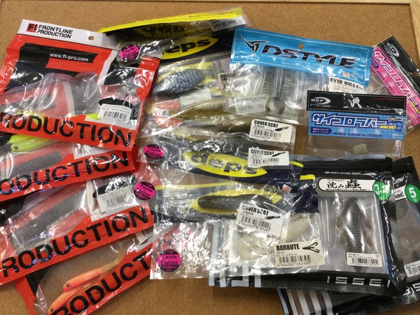 【最新釣具買取情報☆第３弾☆】「人気メーカーのワーム多数！」買取り入荷致しました。（つりどうぐ一休　葛の葉店）サムネイル