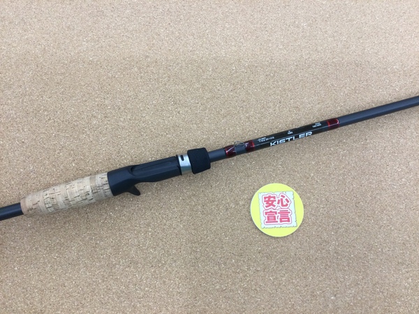滋賀守山店　買取入荷情報　・キスラー　ZB705H、G-TEX　XSC-71ML+、キラーヒート　SB-SJ610MHRST2ｓ、ハイドアップ　HUMRS-61XULST、シマノ　21カルカッタコンクエスト101HG、201HG　買取入荷致しました。サムネイル