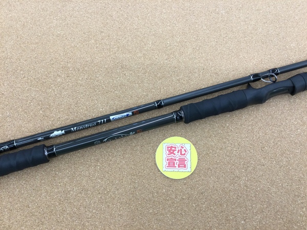 滋賀守山店　買取入荷情報　・ツララ　21モンストロ711、デジーノ　ＬＳ-ＳＪ78ＭＲＳＴ、ダイワ　ＢＬ6111ＭＦＳ、リベリオン731ＭＨＦＢ　買取入荷致しました。サムネイル