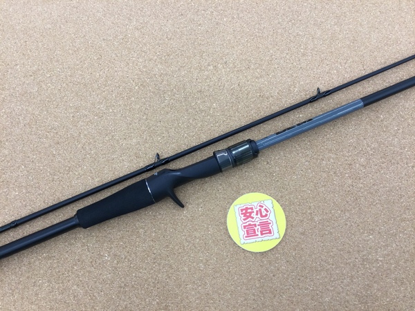 滋賀守山店　買取入荷情報　・ジャッカル　B2-C610M、シマノ　オシアジガーLJ　S65-0/FS、ダイワ　21ジリオンSV　TW1000XHL　買取入荷致しました。サムネイル