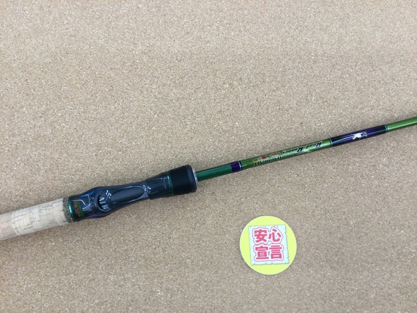 滋賀守山店　買取入荷情報　・ノリーズ　ロードランナーVOICE HB680M、アルマダ　AR-C71HST/LS、レジットデザイン　WSC60L/TZ、ダイワ　スティーズA TW HLC7.1R　買取入荷致しました。サムネイル