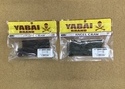 【新製品入荷情報☆第３弾☆】　ゲーリーヤマモト　エンジェルクロー２．７インチ　ヤマタヌキ２．５インチ　カットテールワーム３．５インチ／４インチ／５インチ　ヤマセンコー２インチ／４インチ　ファットヤマセンコー３インチ　入荷いたしました！！　（寝屋川店）サムネイル