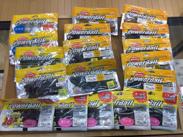 【最新釣具買取情報☆第２弾☆】「人気メーカーバークレイのワーム多数！」買取り入荷致しました。（つりどうぐ一休　葛の葉店）サムネイル