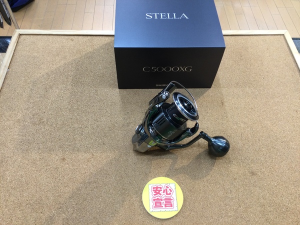 【最新釣具買取情報☆第２弾☆】「シマノ ２２ステラＣ５０００ＸＧ」買取り入荷致しました。（つりどうぐ一休　葛の葉店）サムネイル