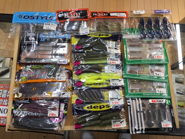 【最新釣具買取情報☆第２弾☆】「人気メーカーのワーム多数！」買取り入荷致しました。（つりどうぐ一休　葛の葉店）サムネイル