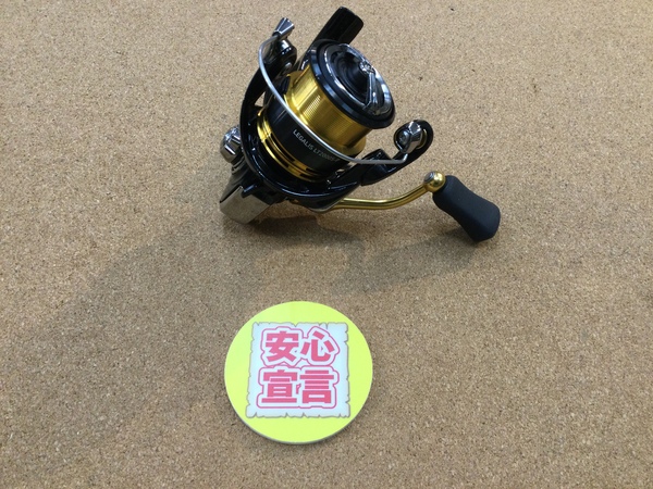 【最新釣具買取情報☆第４弾☆】「ダイワ　２３レガリスＬＴ２０００Ｓ－Ｐ」買取り入荷致しました。（つりどうぐ一休　葛の葉店）サムネイル