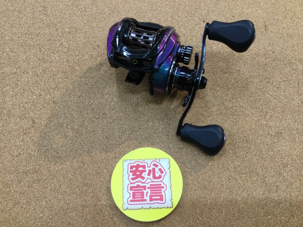 【最新釣具買取情報】「アブガルシア ＲＥＶＯウルトラキャストＢＦ８-Ｌ」買取り入荷致しました。（つりどうぐ一休　葛の葉店）サムネイル
