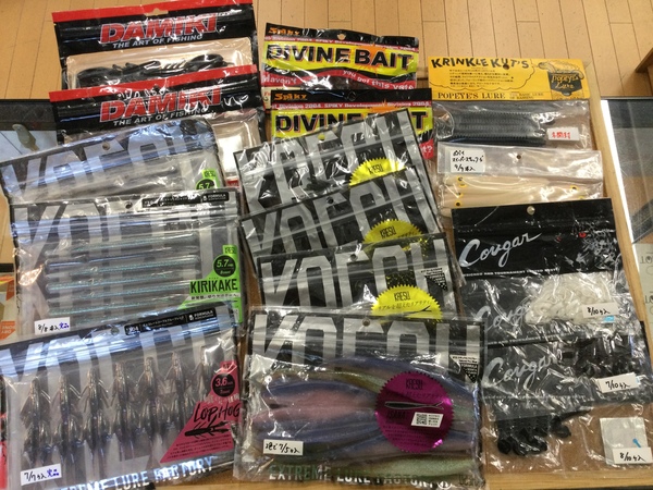 【最新釣具買取情報☆第４弾☆】「有名メーカーのワーム多数！」買取り入荷致しました。（つりどうぐ一休　葛の葉店）サムネイル
